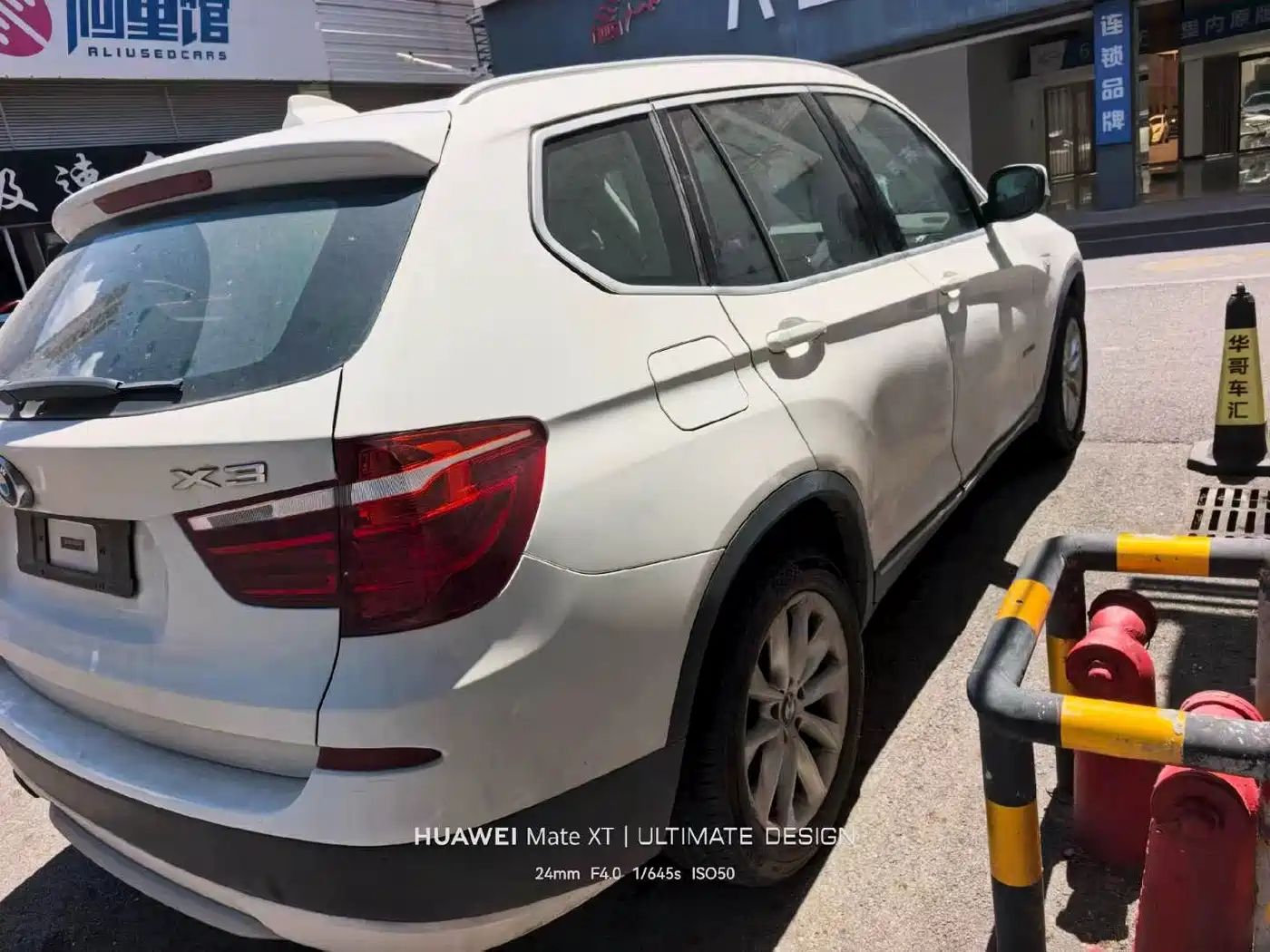 BMW X3 (Import) 2013 2013 xDrive20i Luxury