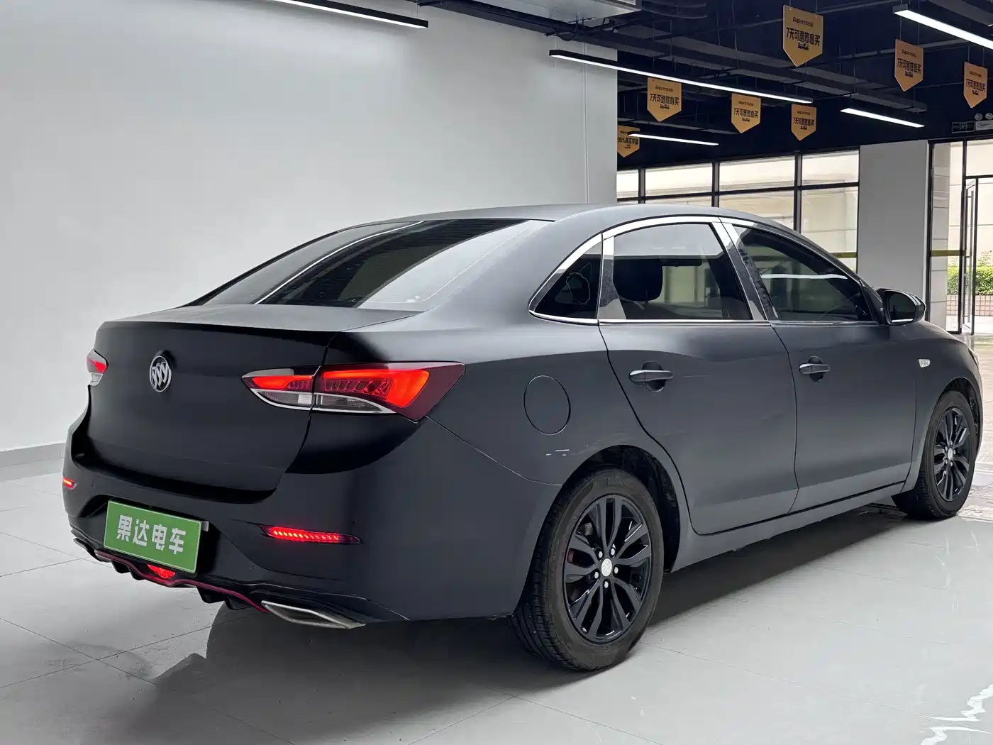 Photo 4 - Buick Excelle