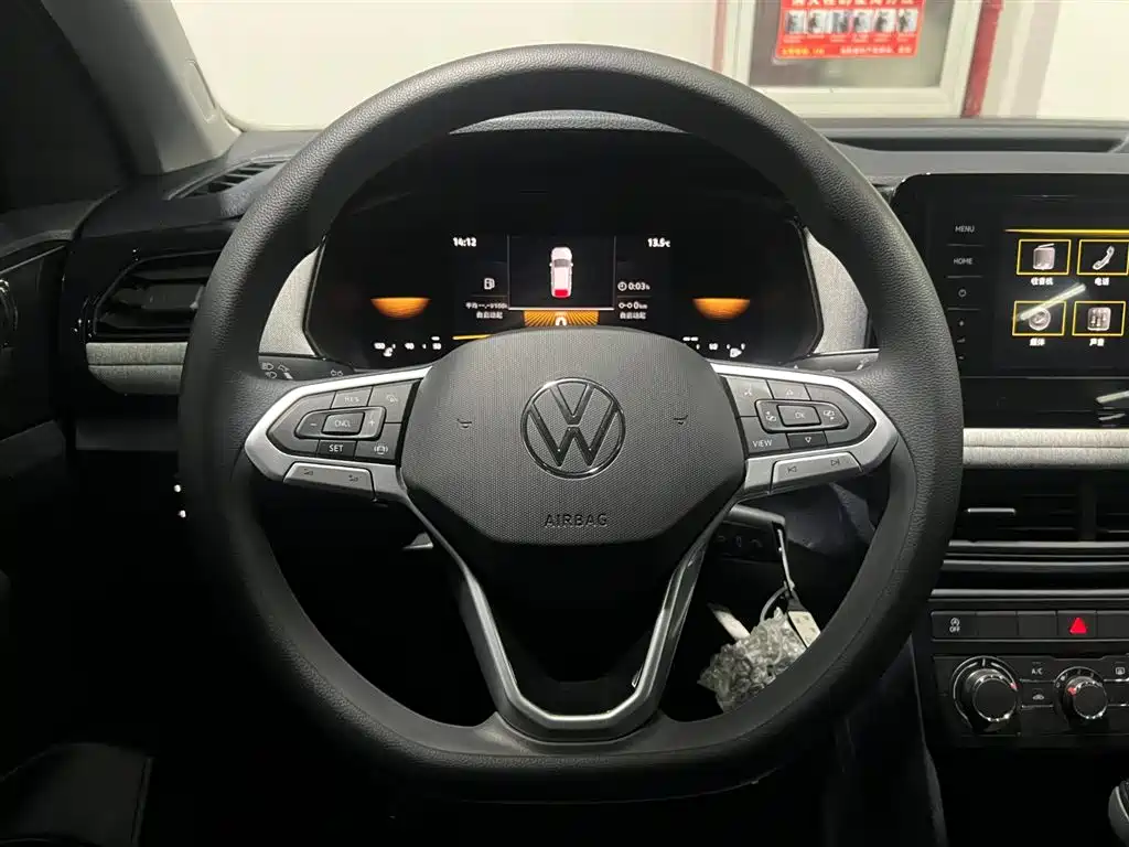 Volkswagen Tharu 2026 New Sharp 1.5L Advance Edition фото 14