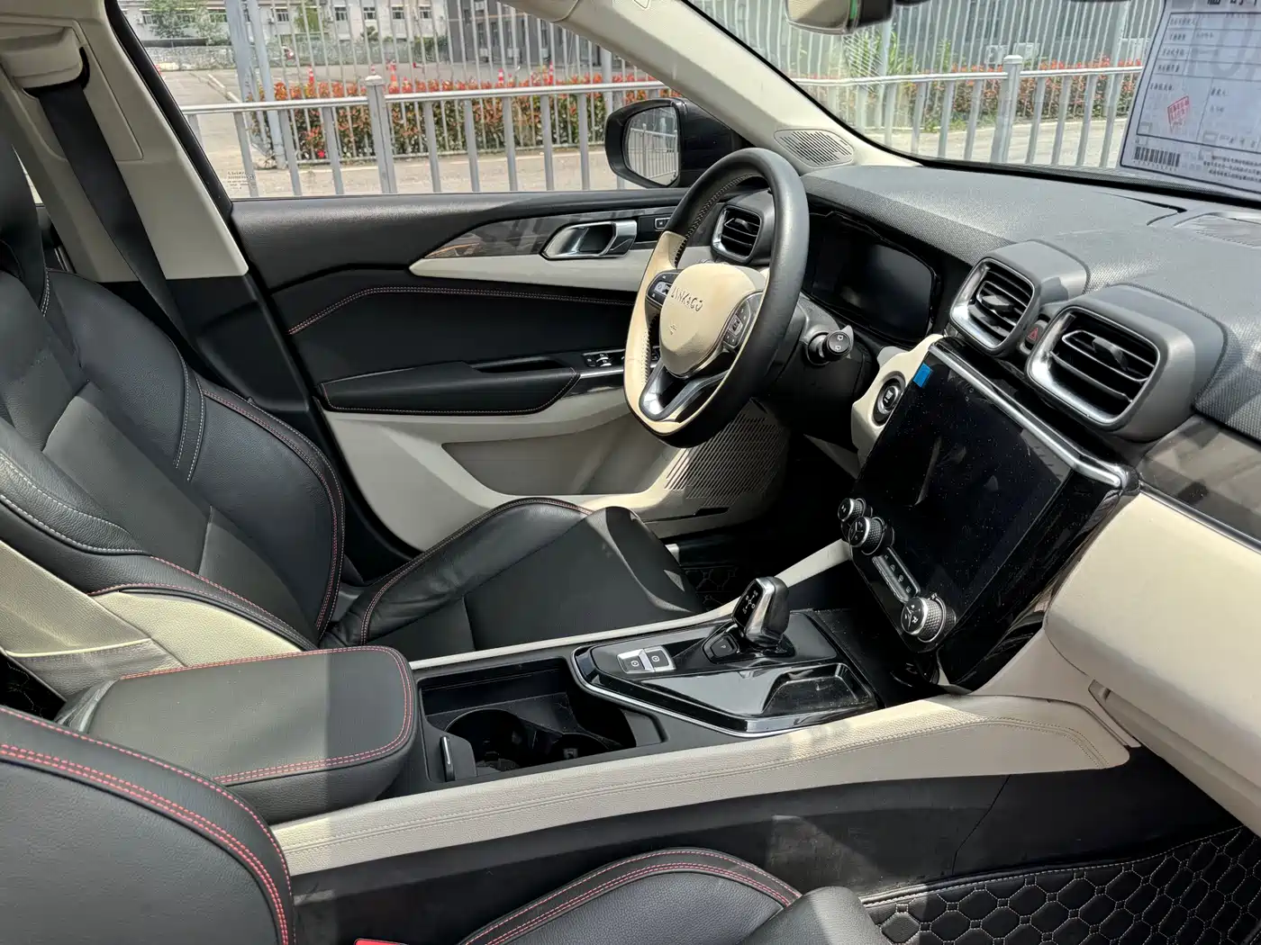 Lynk & Co 02 2018 1.5T DCT 2WD Shine Edition China V фото 9