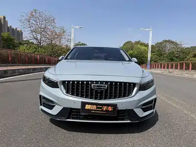 Geely Preface