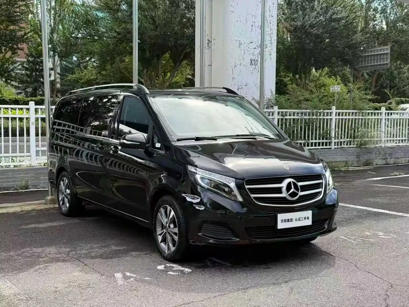 Mercedes-Benz V-Class 2018 V 260 Pilot Edition China V фото 3