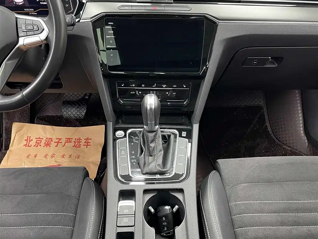 Volkswagen Magotan 2021 330TSI DSG 30th Anniversary Edition фото 7