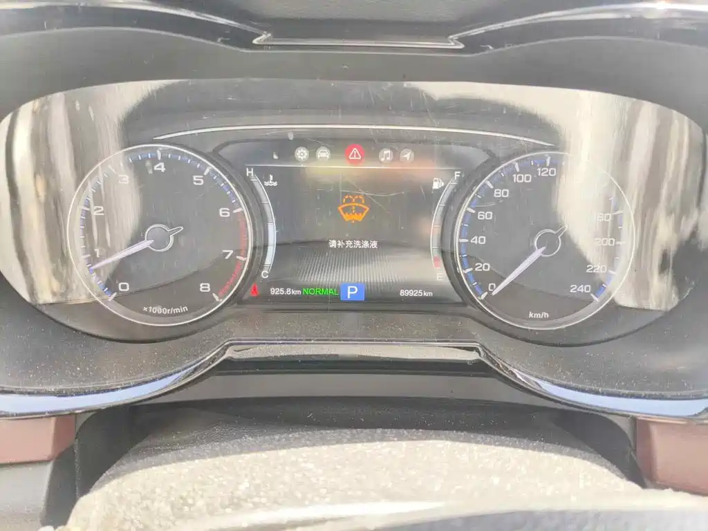 Photo 4 - GAC Trumpchi Trumpchi GS8