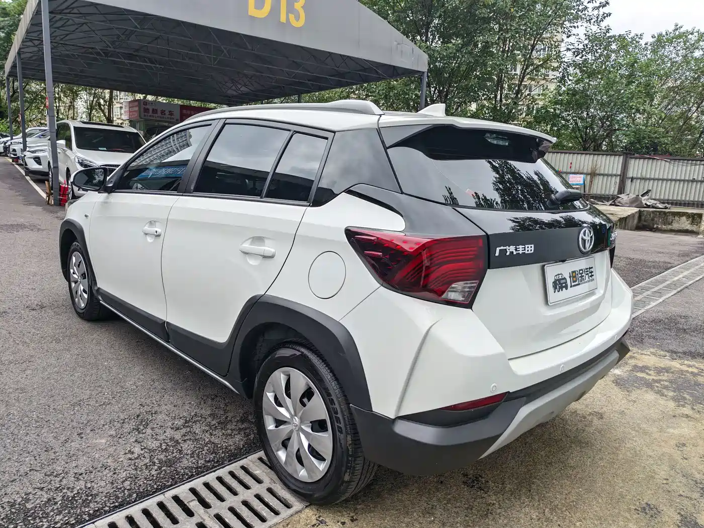 Toyota YARiS L Zhi Xuan 2023 2022 Zhi Xuan X 1.5L CVT Leading PLUS Edition