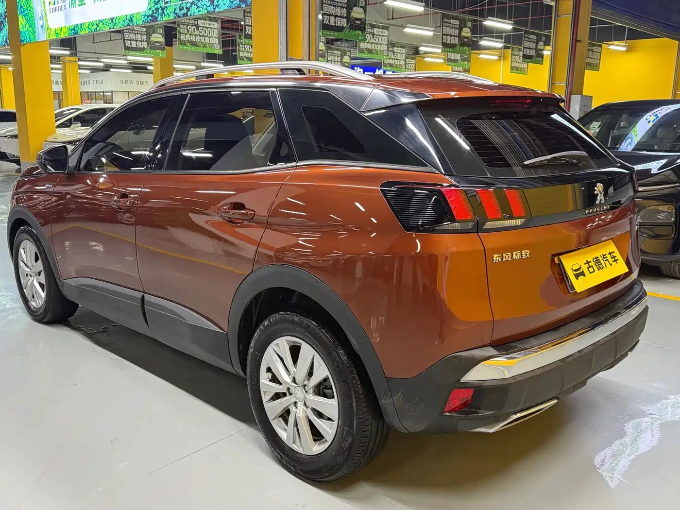 Peugeot 4008 2018 350THP Elite фото 7
