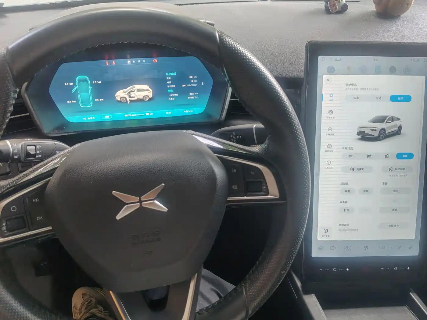 XPeng G3 2021 2021 G3i 460G