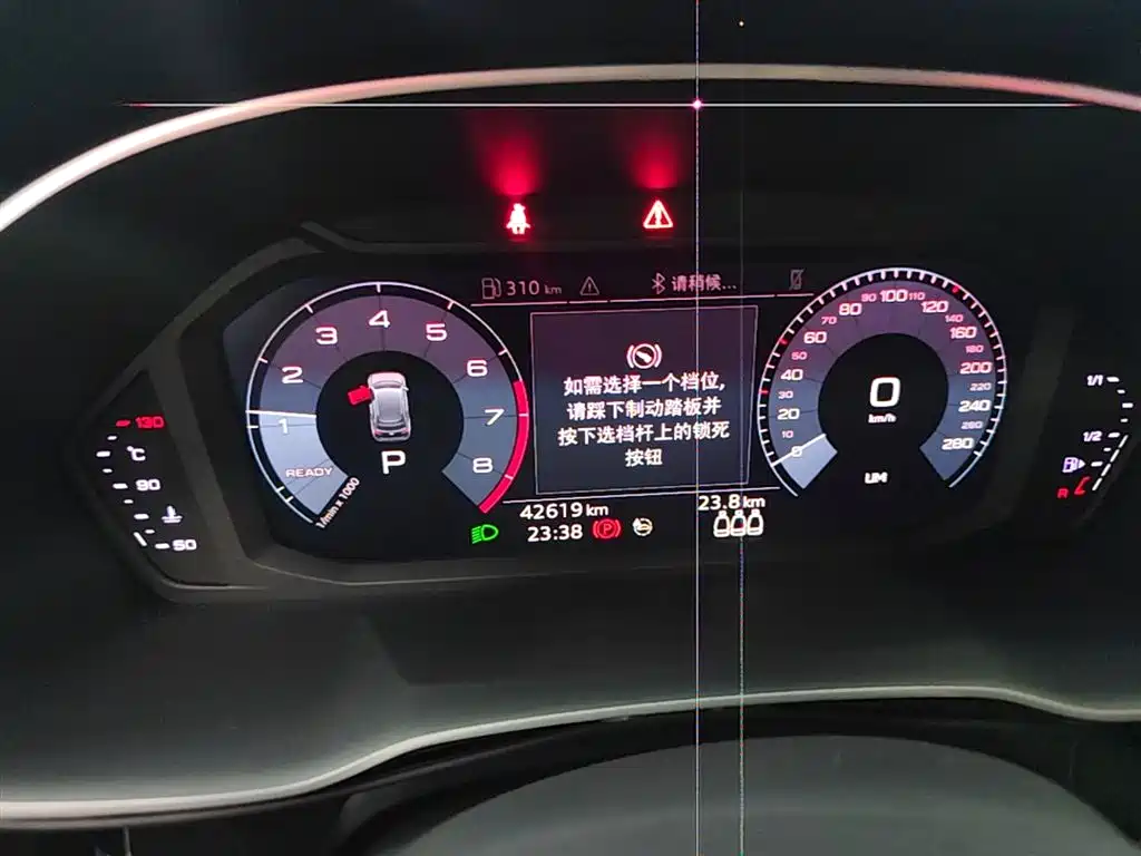 Audi Q3 2019 35 TFSI Progressive Elegance фото 12