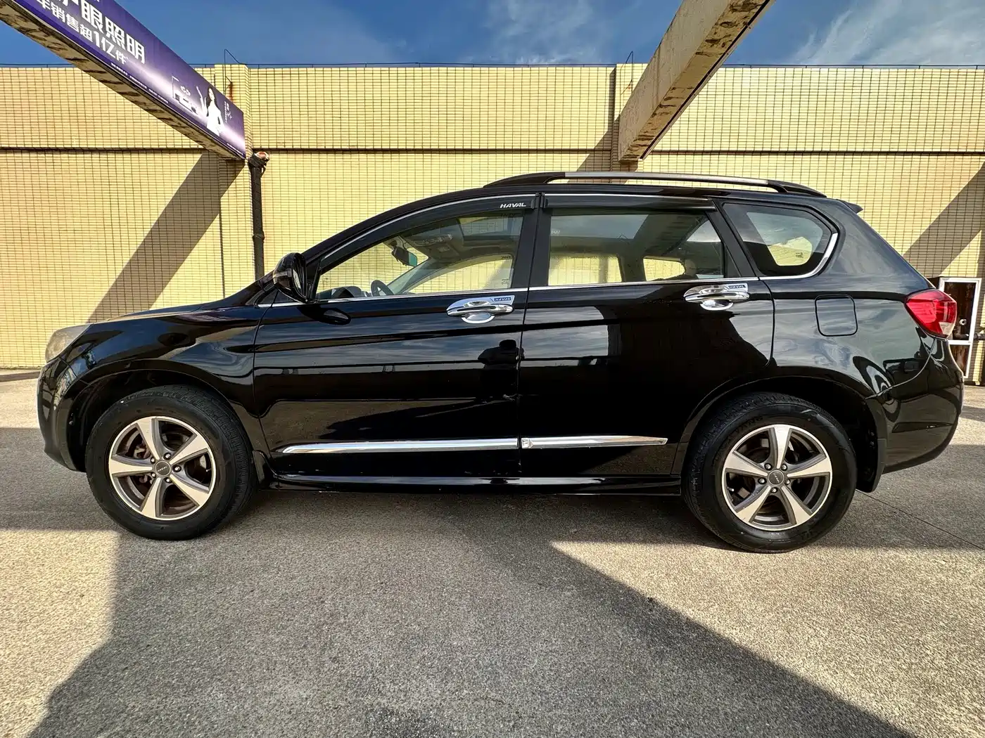 Фото 8 - Haval H6