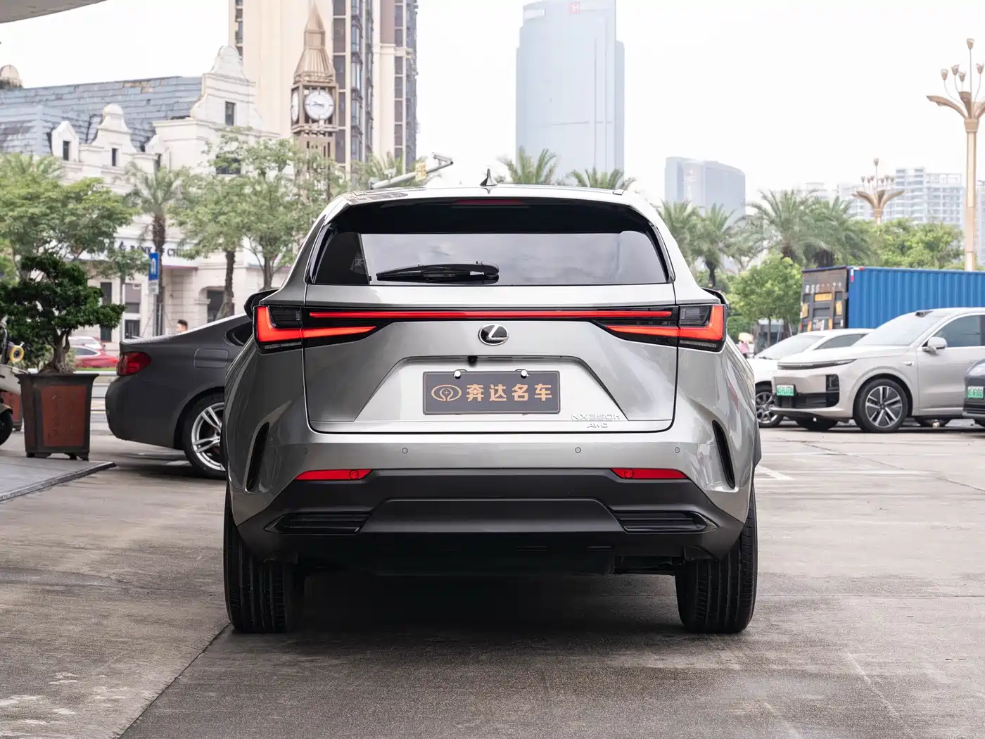 2025 Lexus NX