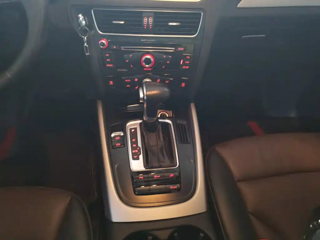Audi Q5 2018 2017 Plus 40 TFSI Progressive