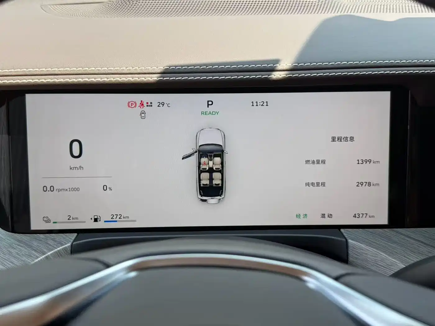 Tank 500 EV 2025 2026 Hi4-T Smart Edition