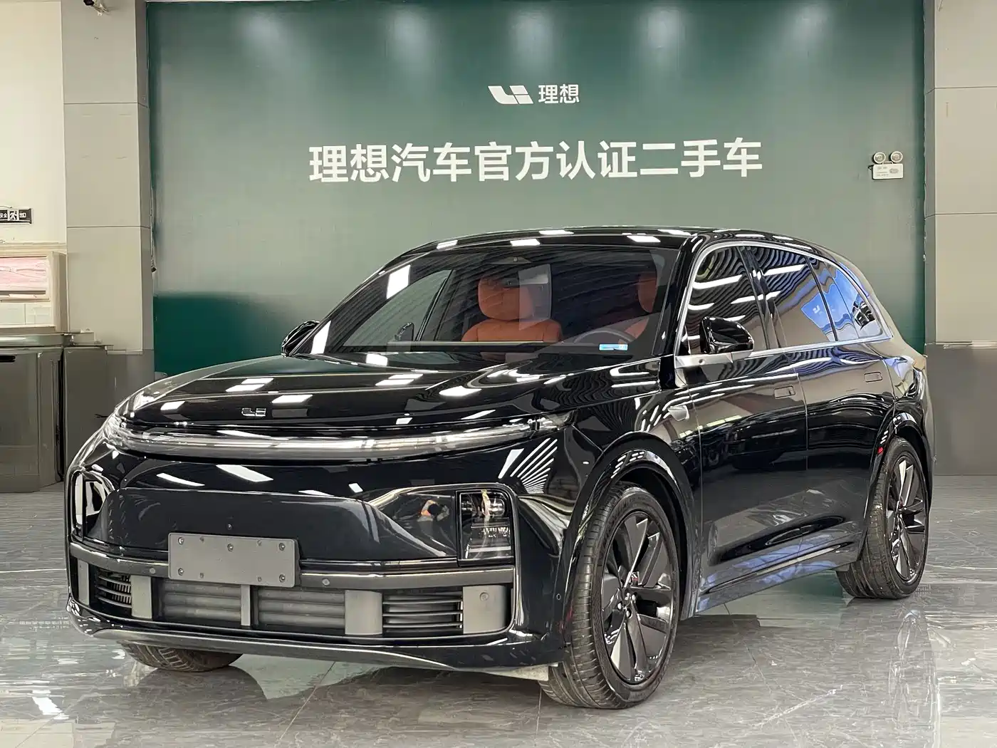 Similar car
