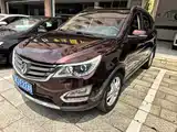 Фото 1 - Baojun 560