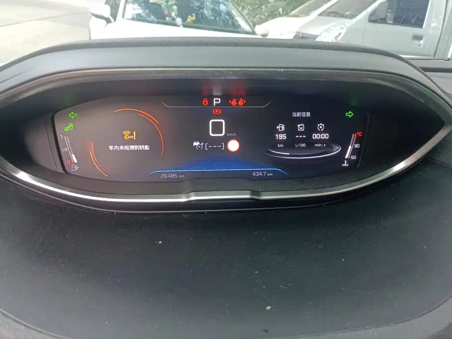 Peugeot 4008 2021 2021 360THP Technology Edition