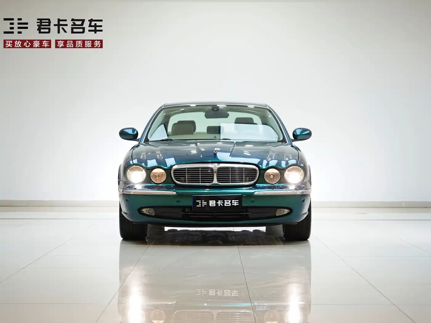 Jaguar XJ 2008 2004 Model XJ8 4.2