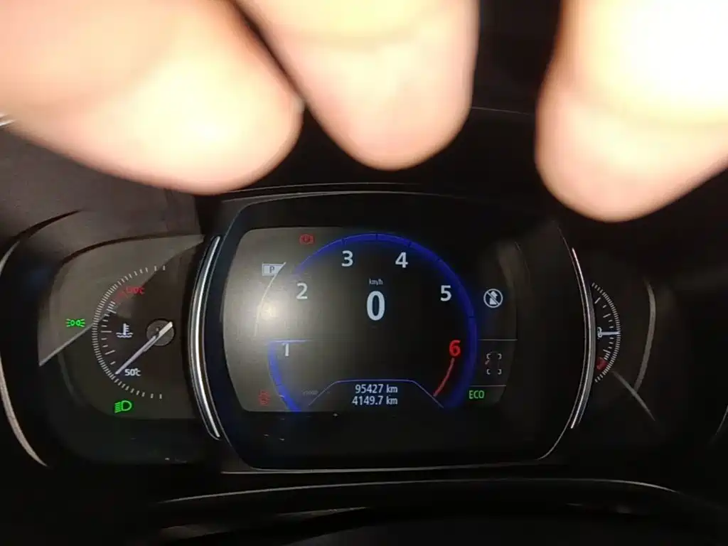 Renault Koleos 2018 2018 2.0L 2WD Luxury Edition