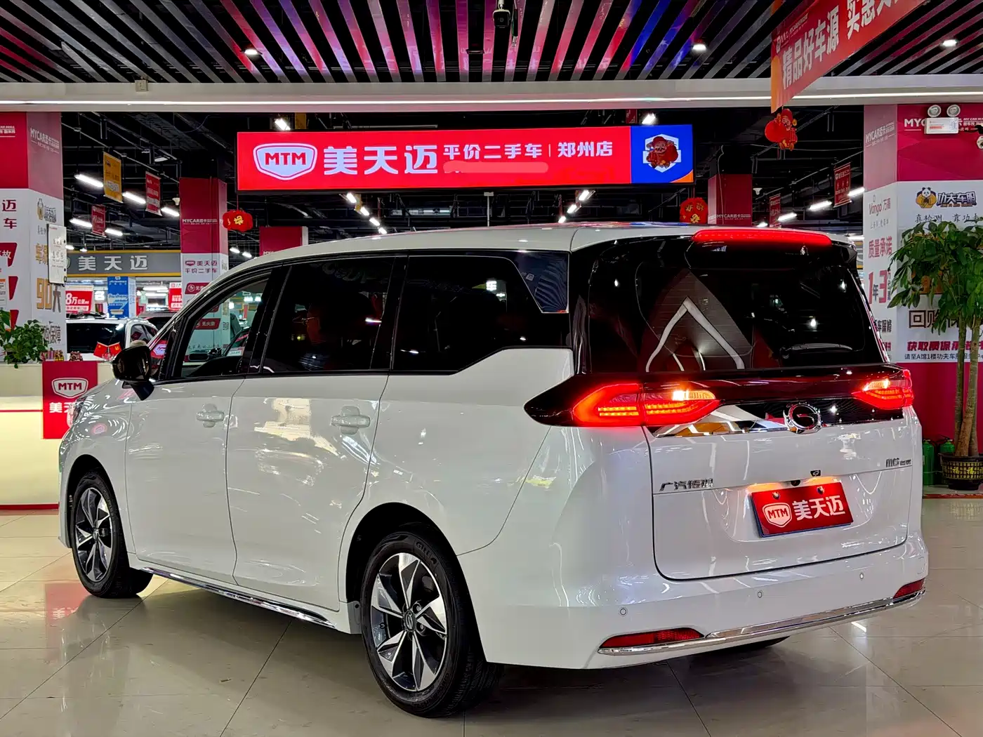 GAC Trumpchi Trumpchi M6 2025 2025 Basic Model
