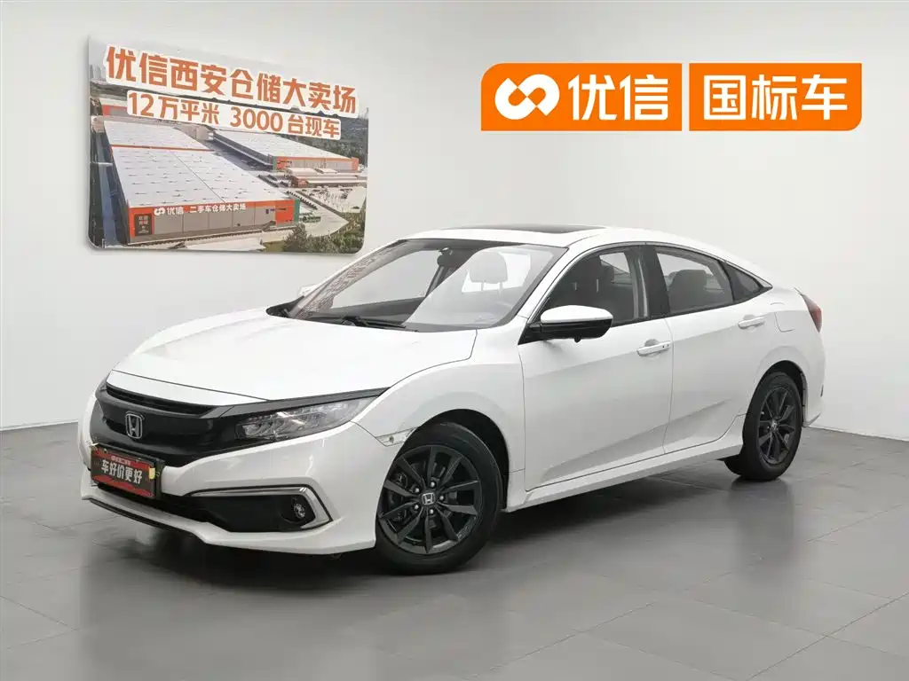 Honda Civic 2019 180TURBO CVT Shangdong Edition China VI