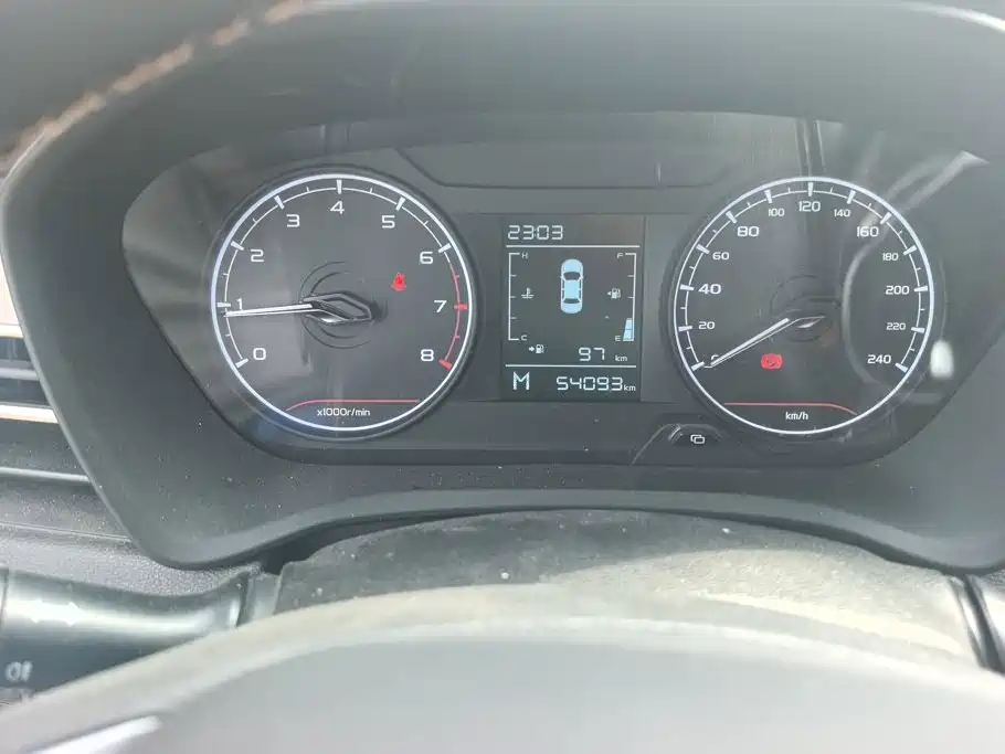 Photo 14 - Geely Vision X3