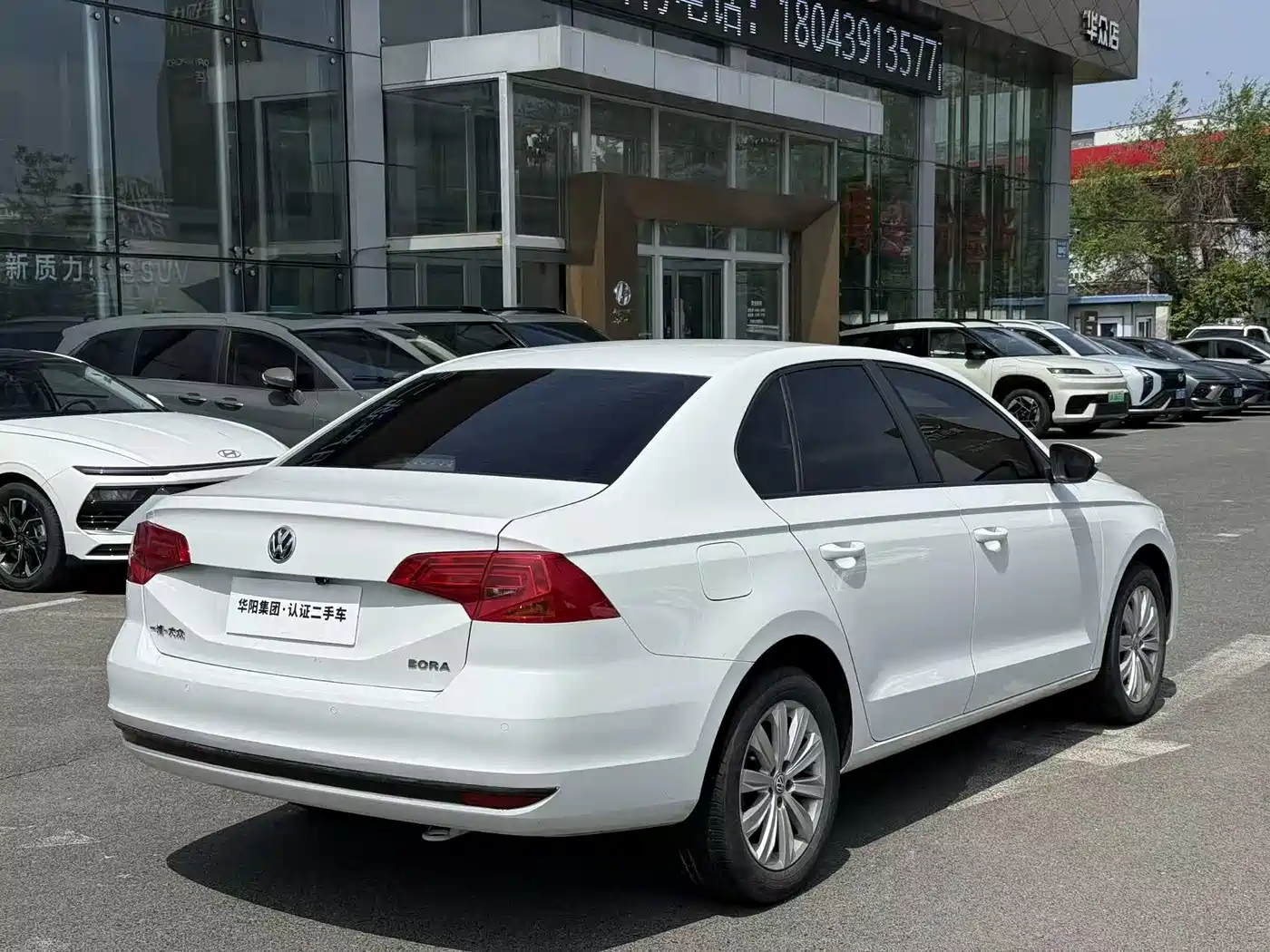 Volkswagen Bora 2019 1.5L Auto Fashion Model фото 5