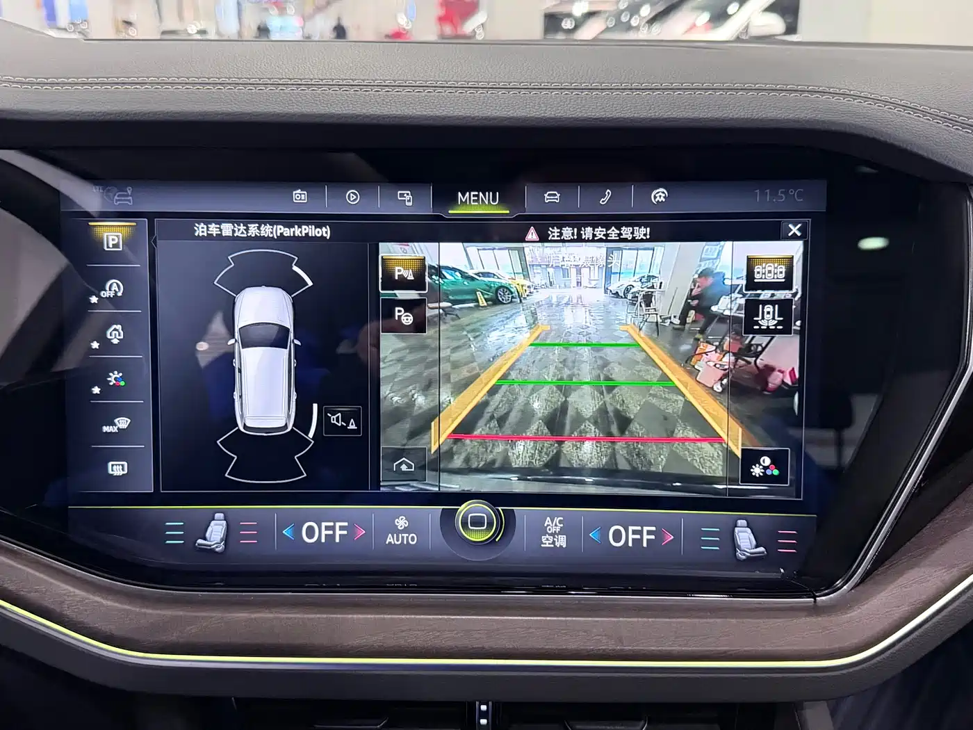 Volkswagen Touareg 2020 2.0TSI Rui Shang Edition China VI фото 19