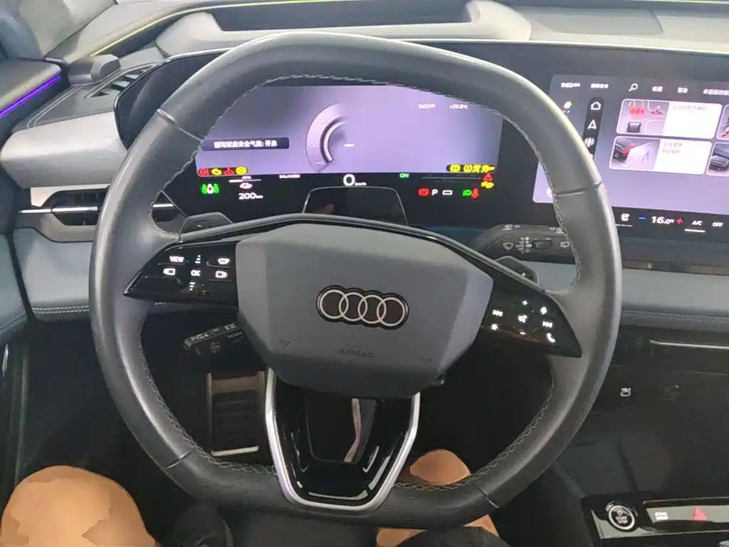 Audi Q6L e-tron 2025 2025 Model Pioneer Edition