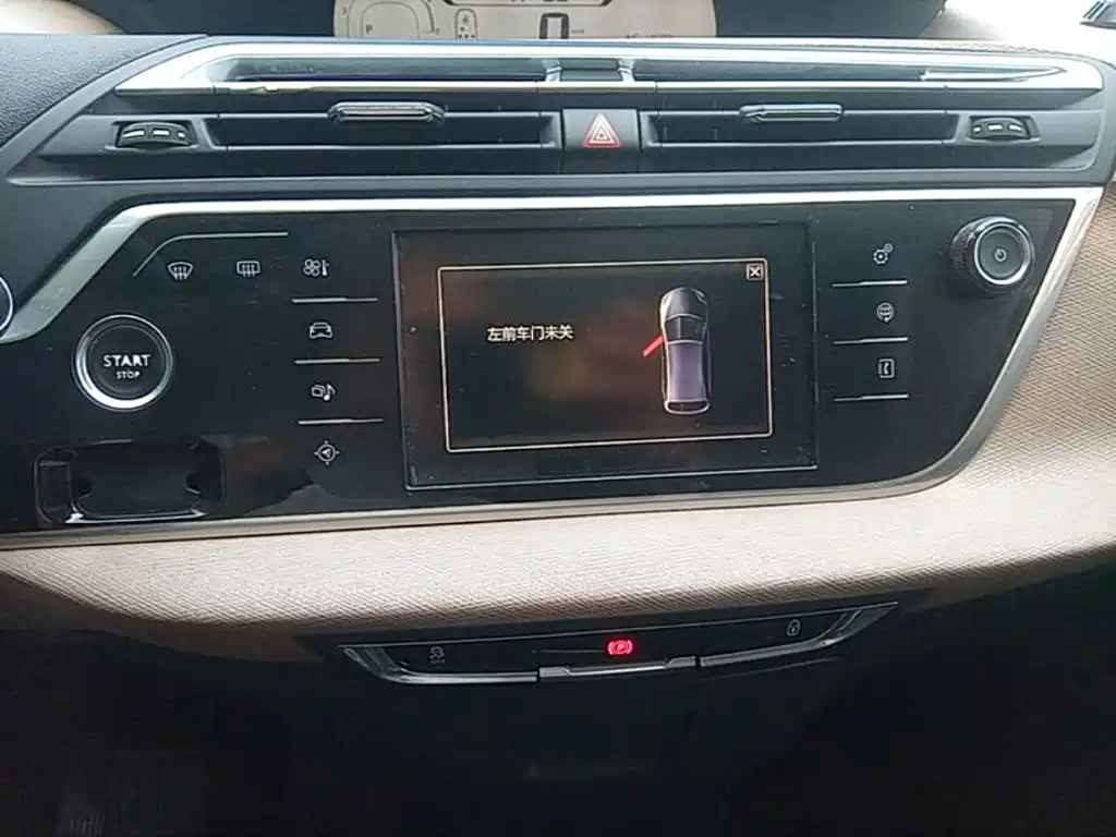 Citroën C4 Picasso 2019 2015 1.6T Luxury 5-seater