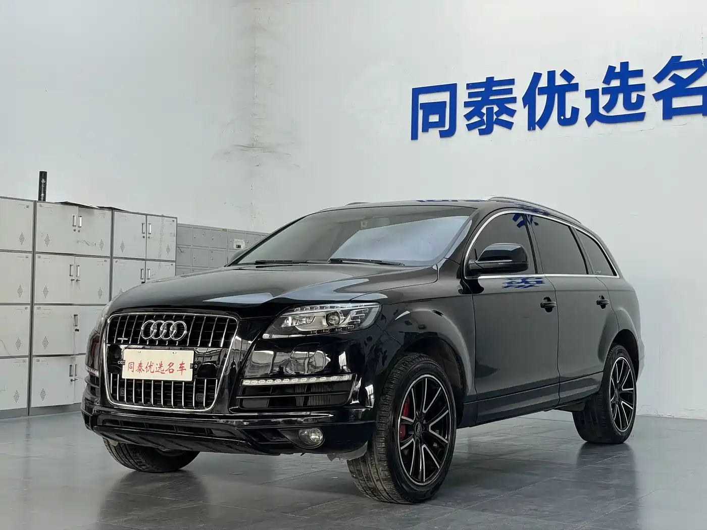 Audi Q7 2014 35 TFSI Sport