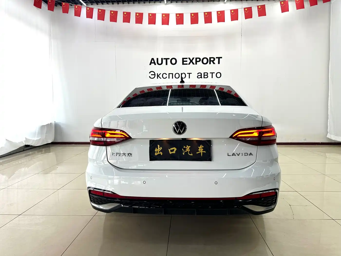Volkswagen Lavida 2023 Facelift 1.5L Automatic 5 Million Edition фото 5