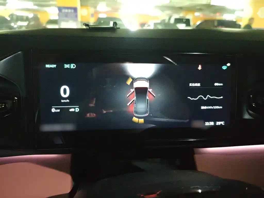 NIO EC6 2021 2020 Model 430KM Sport Edition