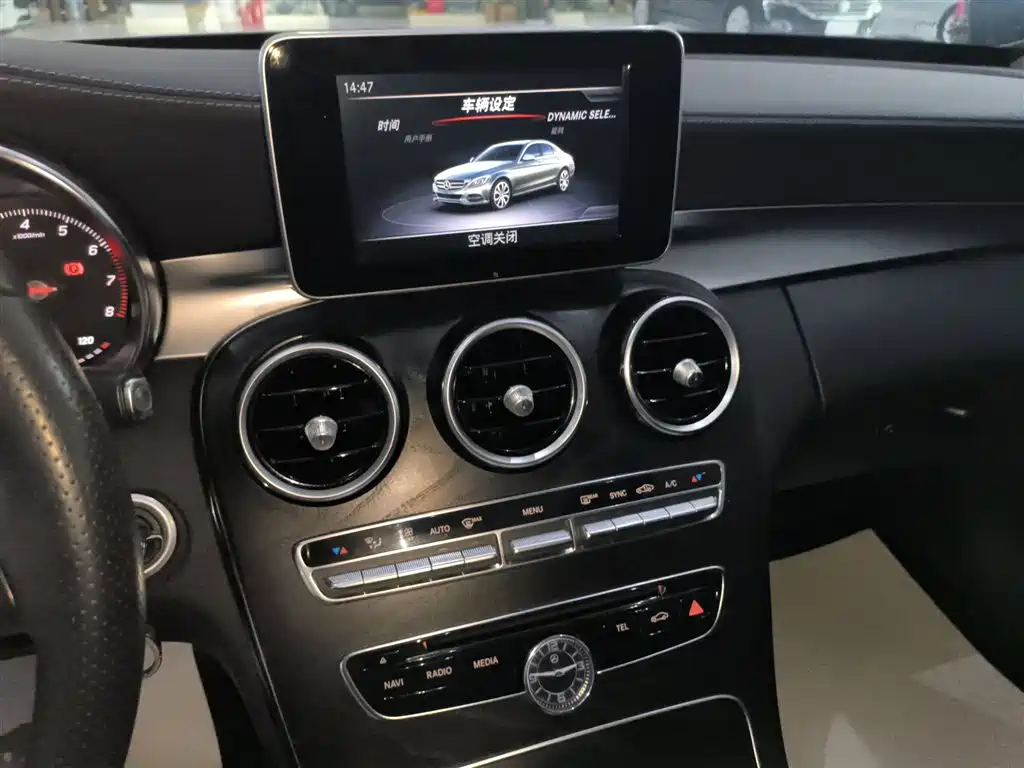 Mercedes-Benz C-Class 2018 C 200 L Sport Edition фото 13