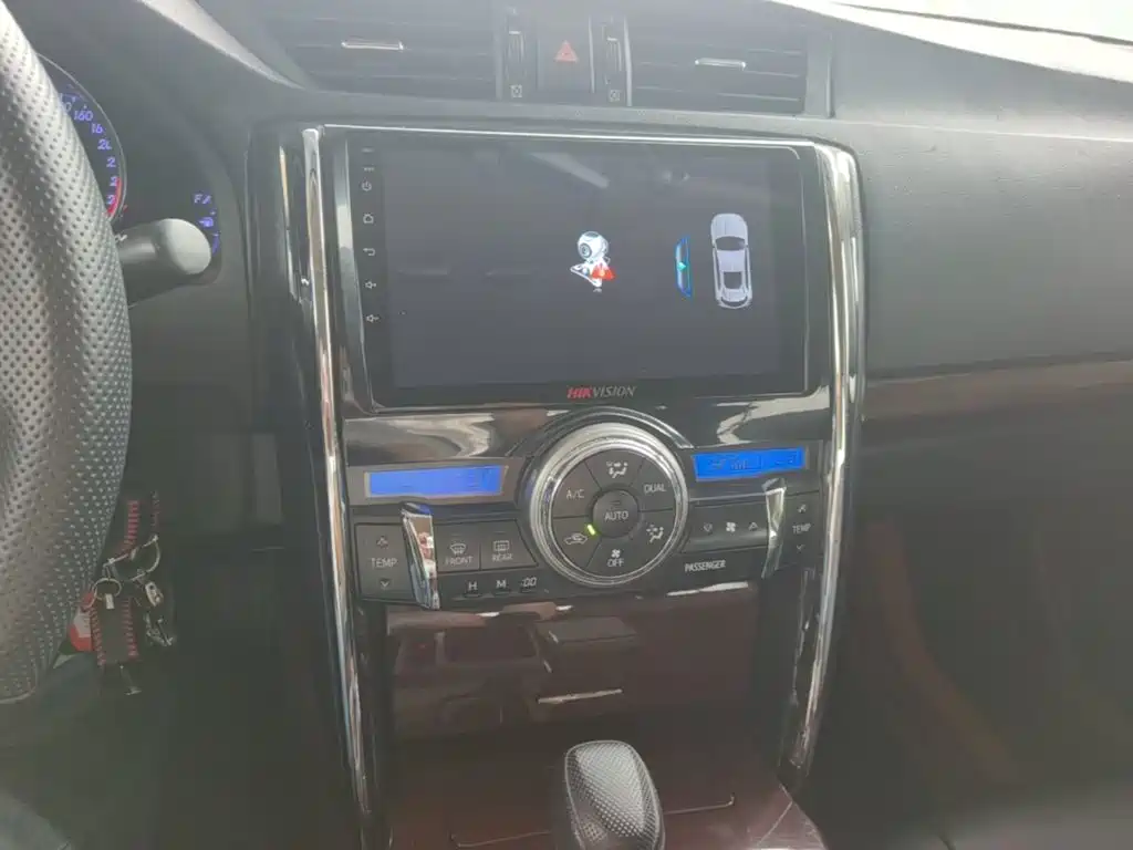 Toyota Reiz 2015 2013 2.5S Elite Edition