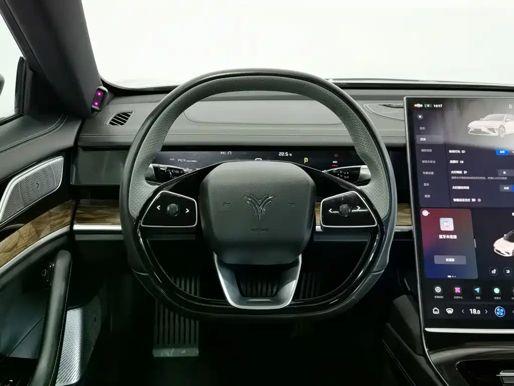Nezha Auto Nezha S 2023 2022 Extended Range 1160km RWD Compact
