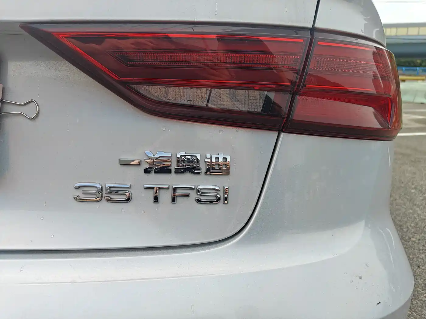 Audi A3 2019 Limousine 35 TFSI Progressive China V фото 13