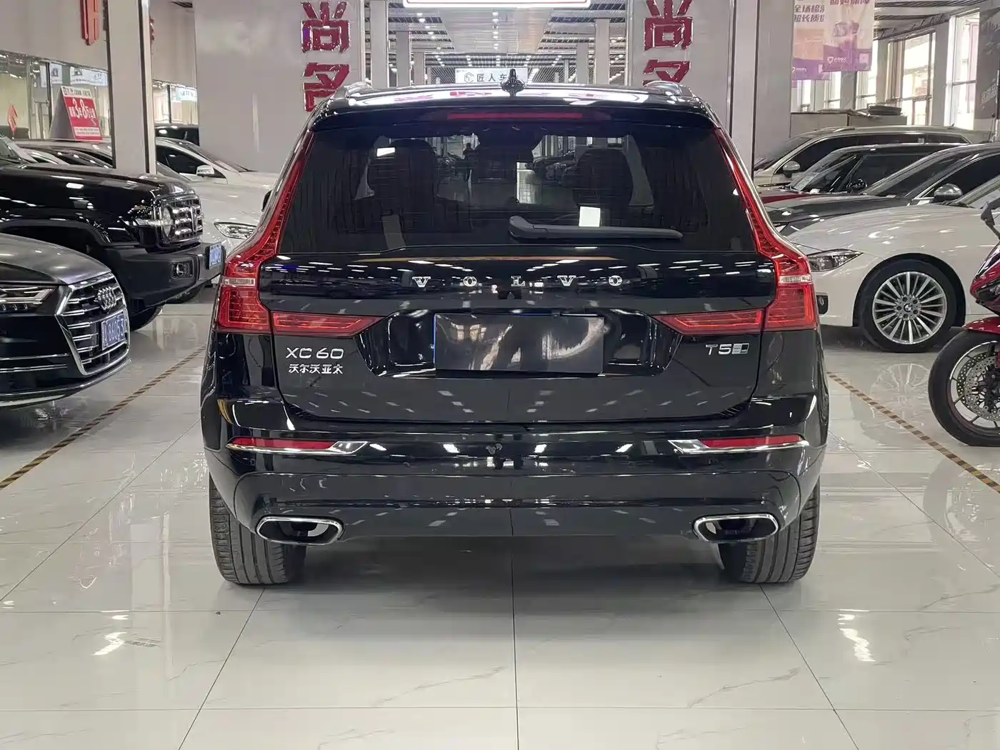 Фото 3 - Volvo XC60