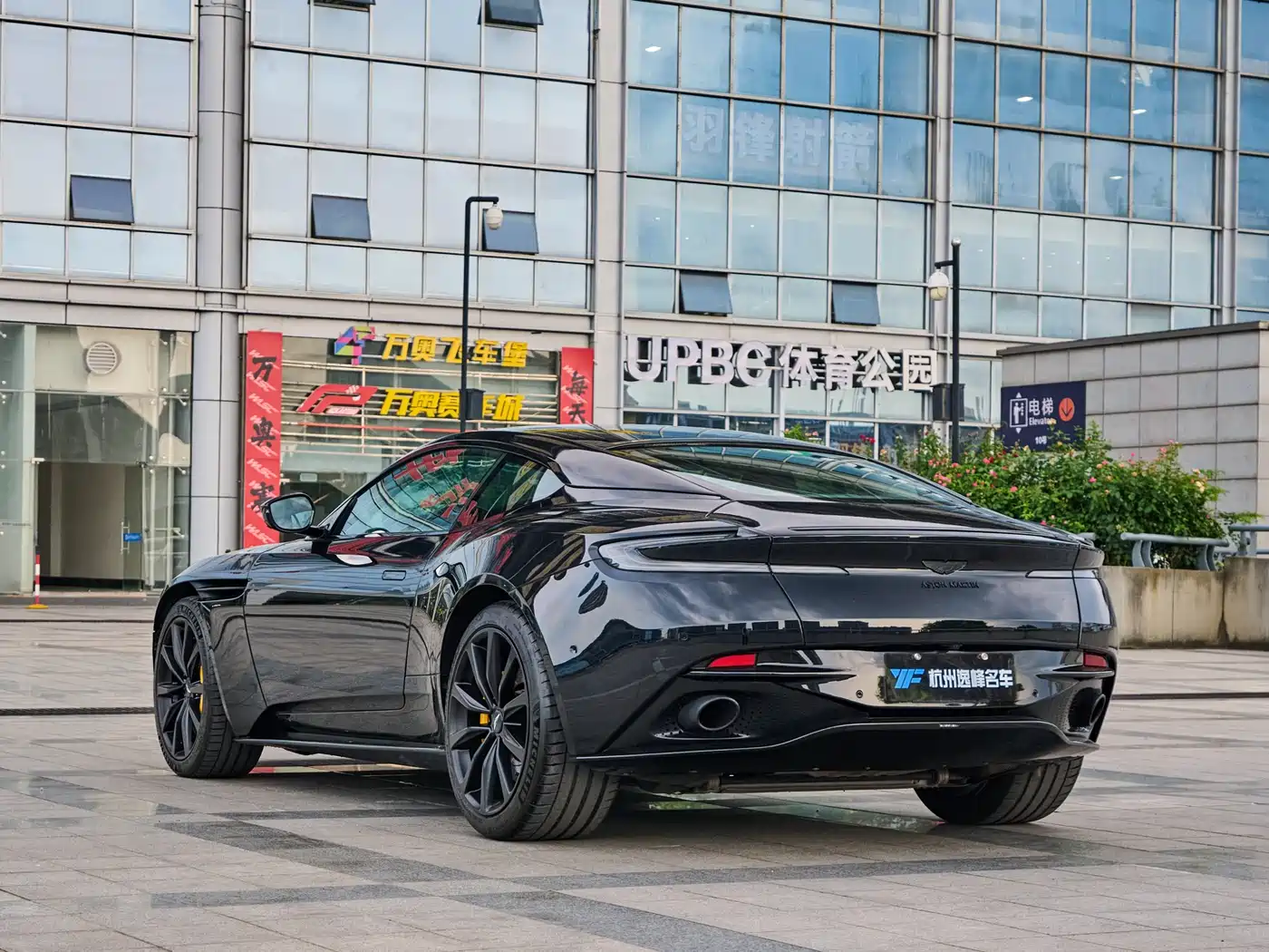Aston Martin DB11 2021 2019 Model 4.0T V8 Coupe