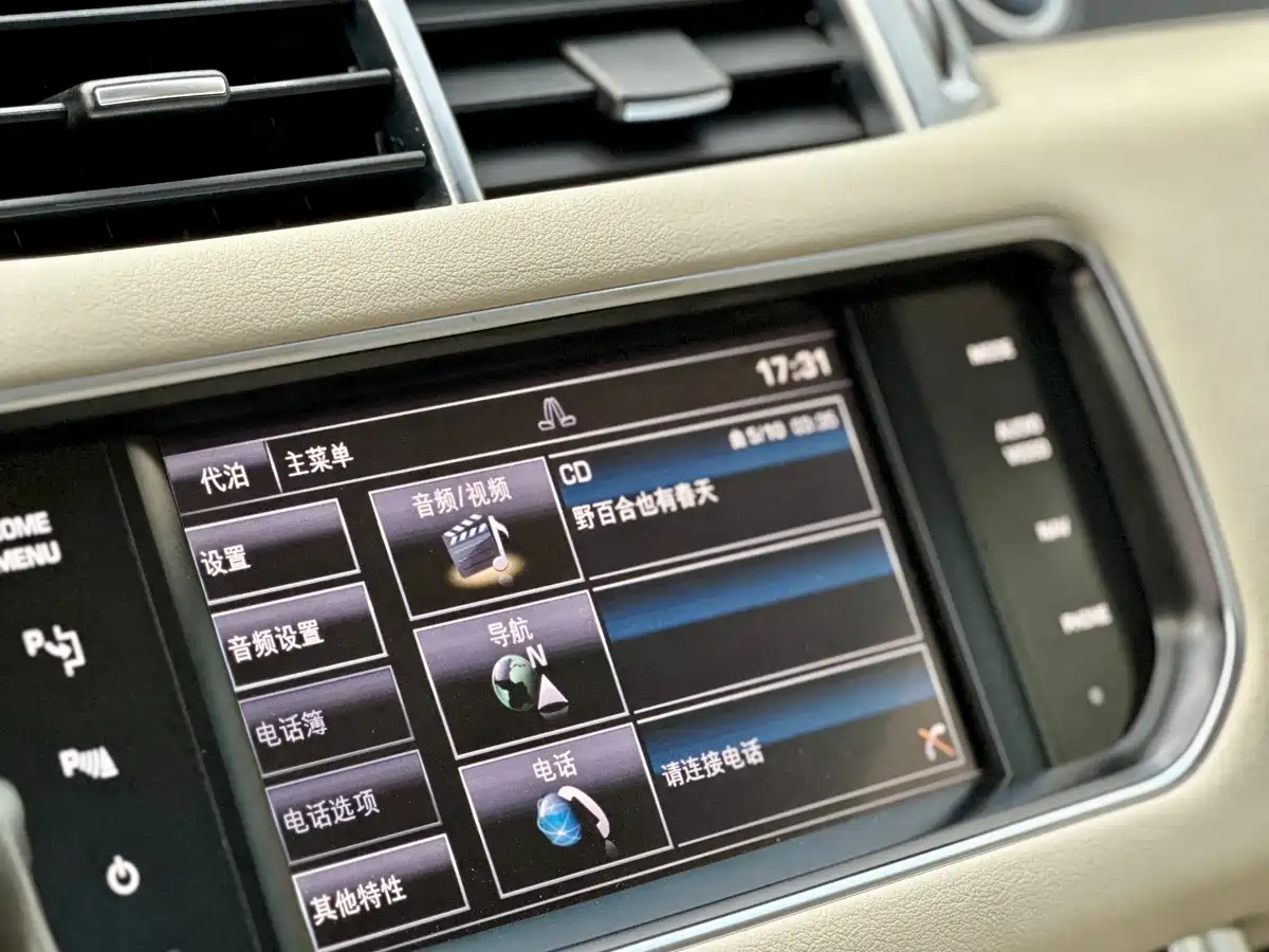 Land Rover Range Rover Sport фото 35