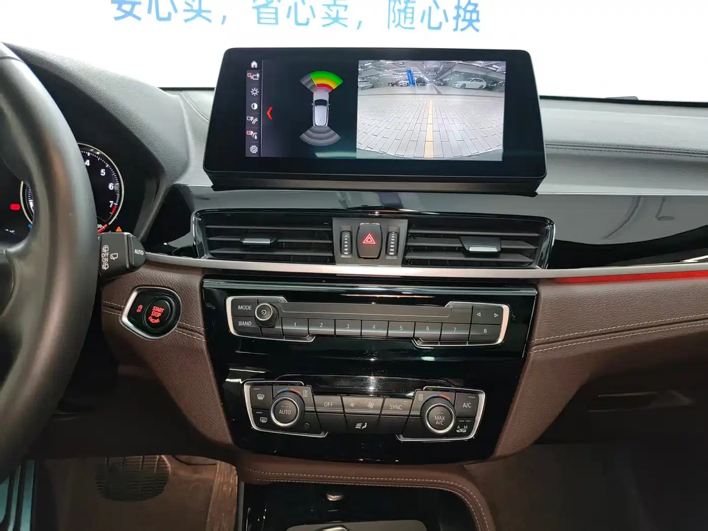 BMW X2 2020 sDrive25i Leading M Off-Road Package фото 12