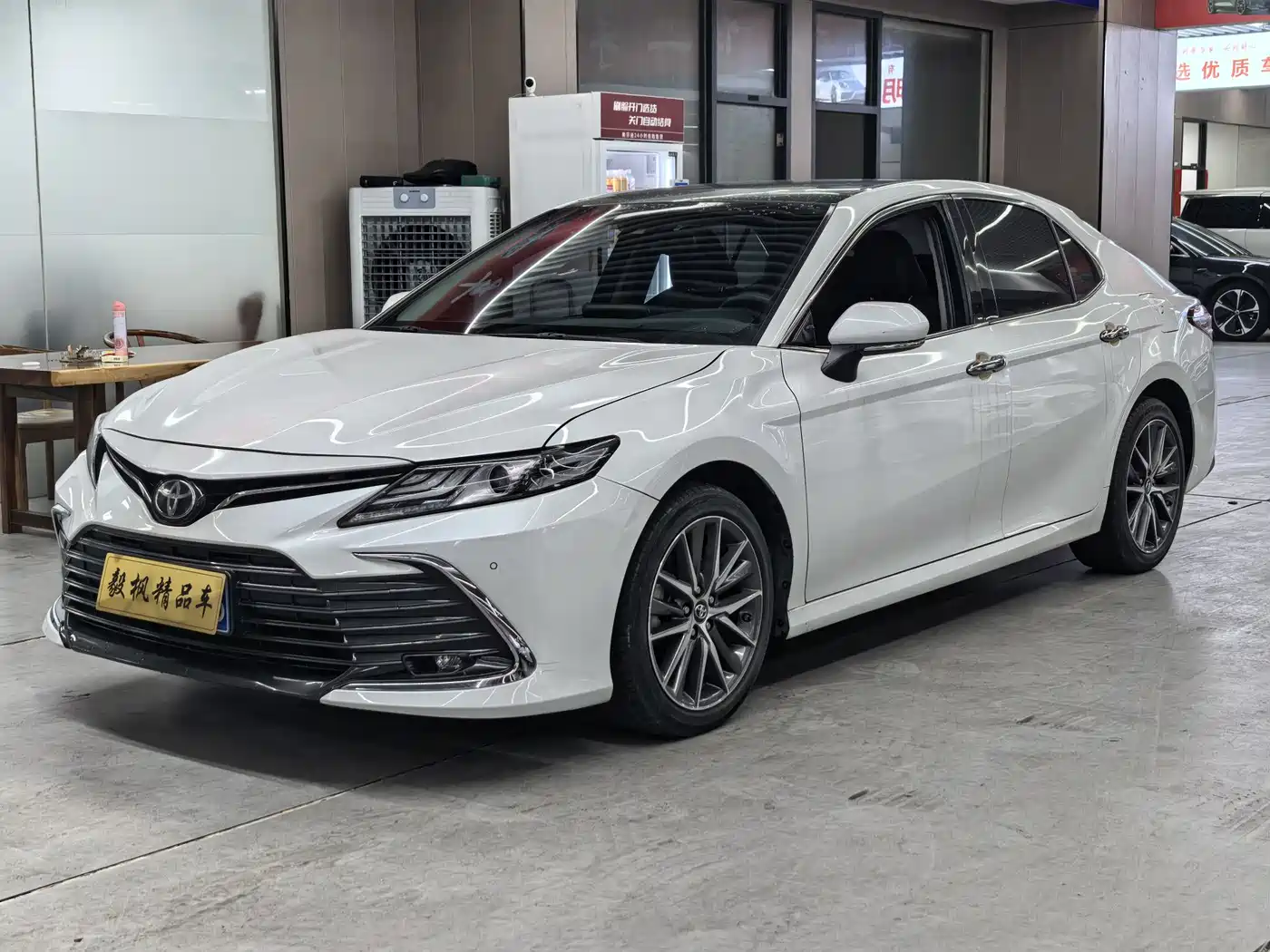 Toyota Camry 2021 2.5G Luxury Edition
