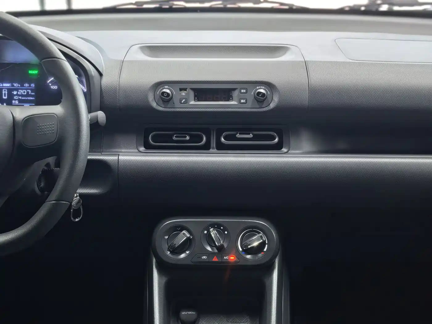 Wuling Motors Wuling Hongguang New Energy 2026 2024 Pure Electric 300KM Standard