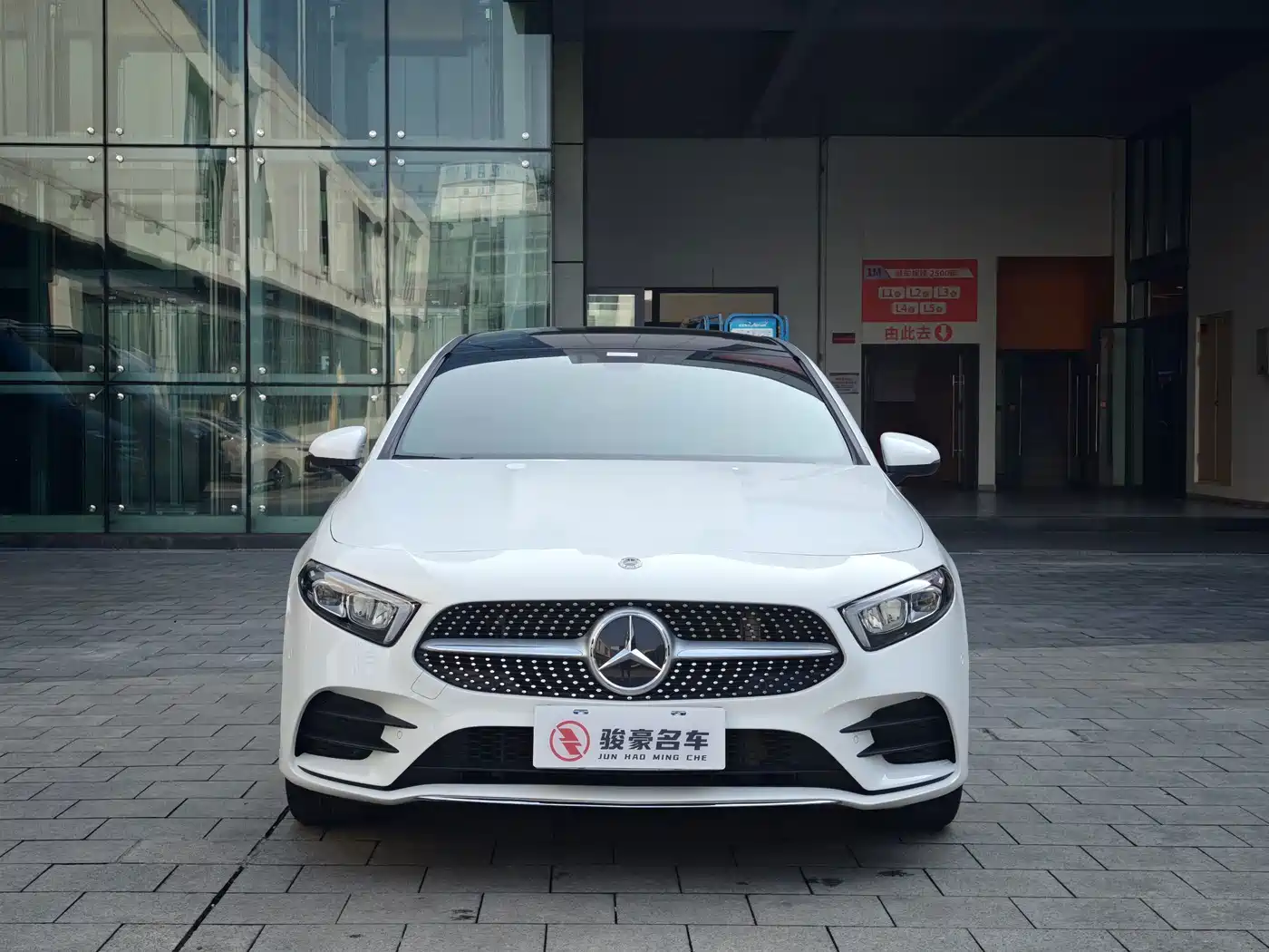 Mercedes-Benz A-Class, миниатюра 2