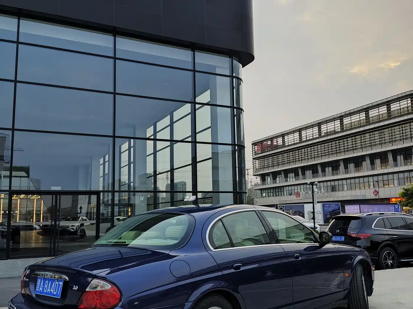 Jaguar S-TYPE 2004 2004 Model 3.0L