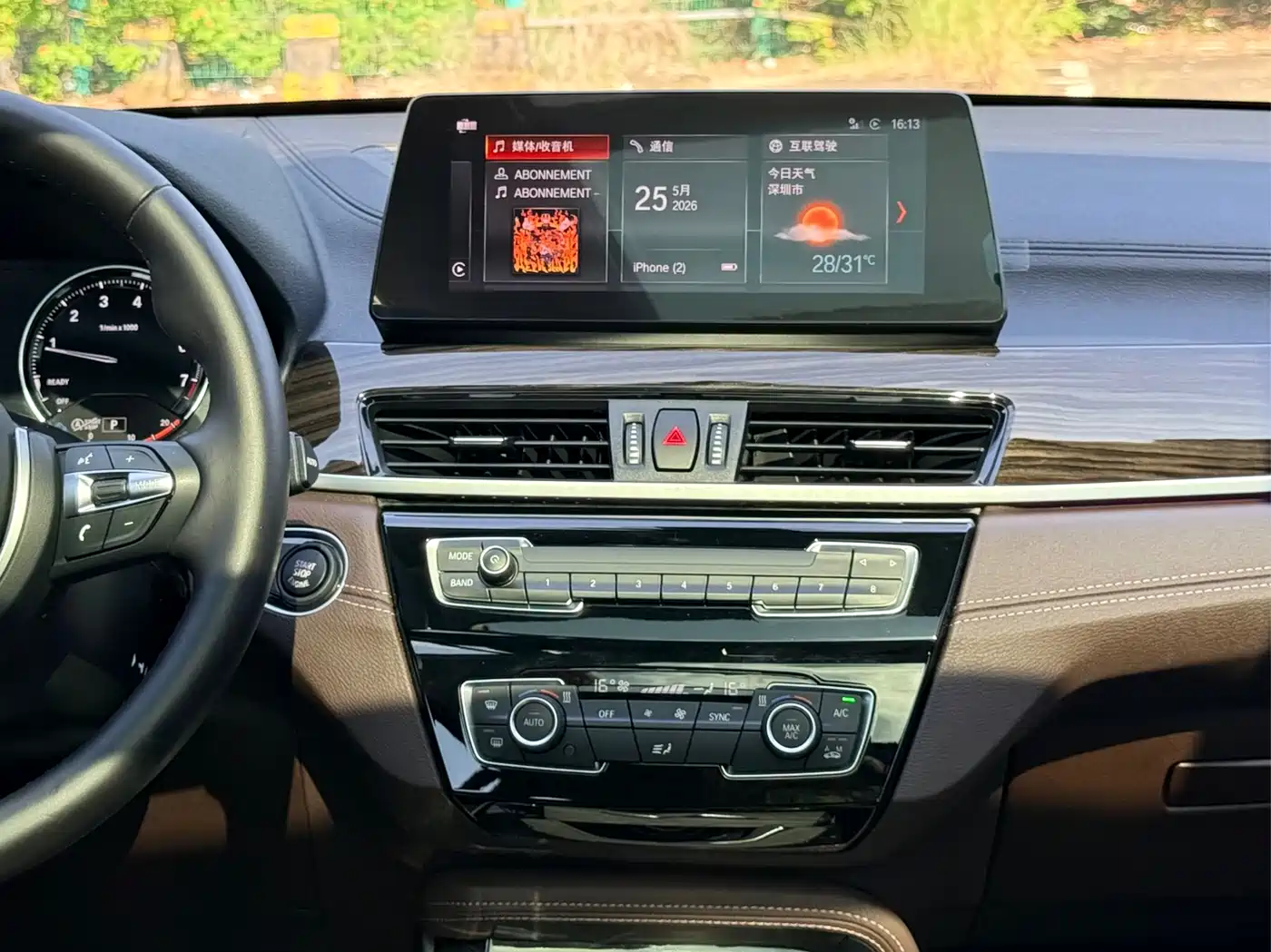 BMW X1 2022 Facelift xDrive25Li Premium Edition фото 6