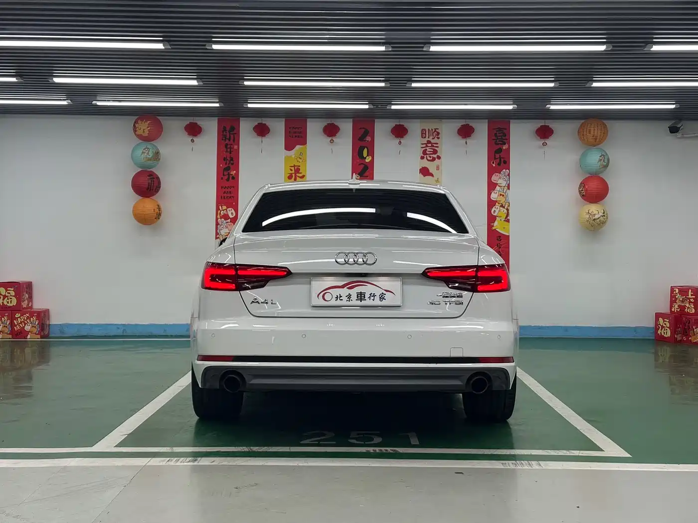 Audi A4L 2018 30th Anniversary 40 TFSI Fashion фото 6