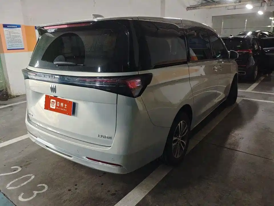 Buick GL8 2026 2025 Land Business Class Smart Enjoy Edition