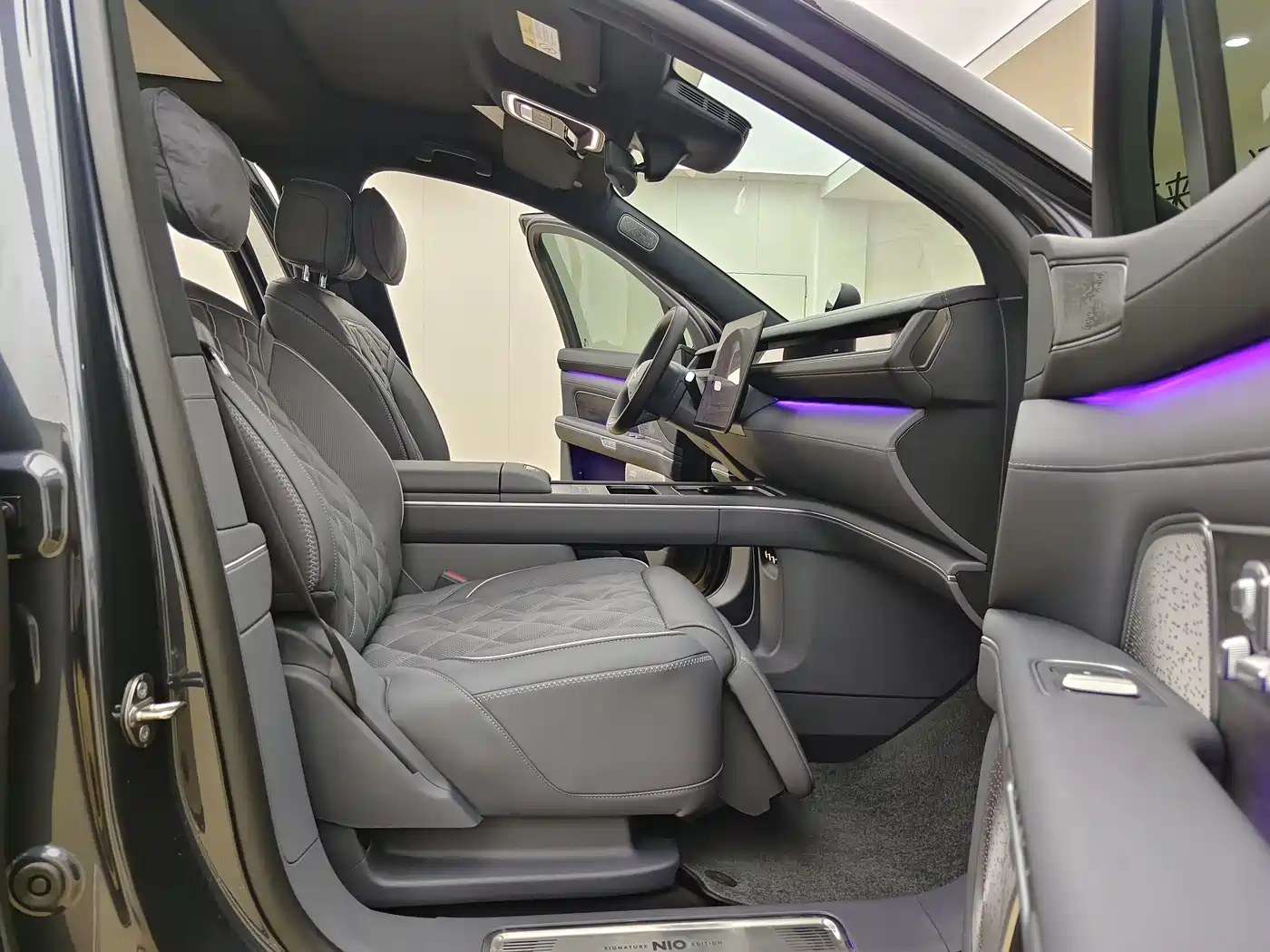 NIO ES8 2025 2025 Base Model