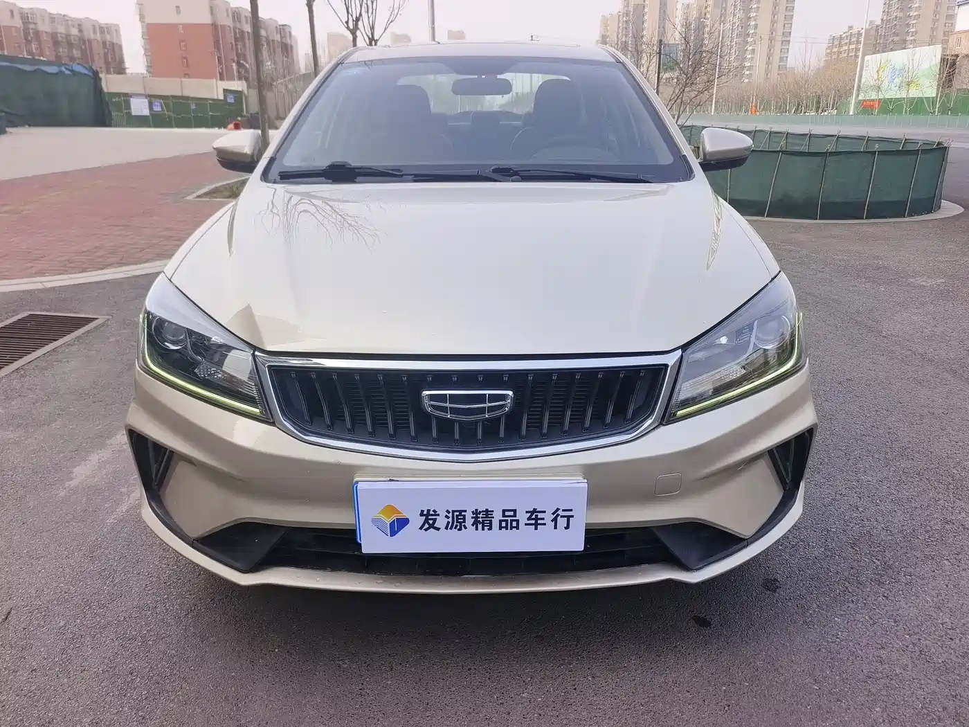 GEELY AUTOMOBILE EMGRAND