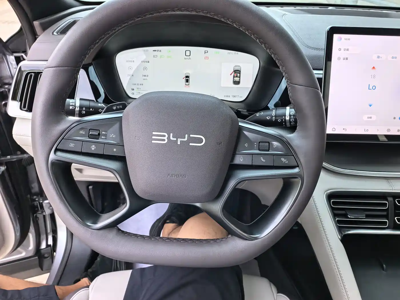 BYD Song PLUS PHEV 2025 2025 DM-i Smart Drive Edition 112KM Noble