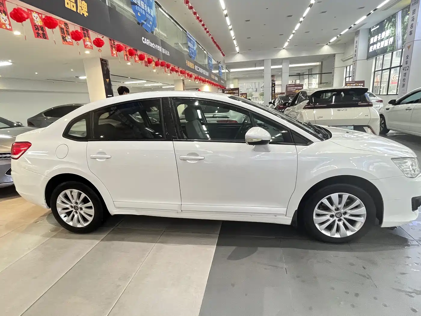 Citroën C-Quatre 2015 2014 VTS Edition 1.6L Automatic Style